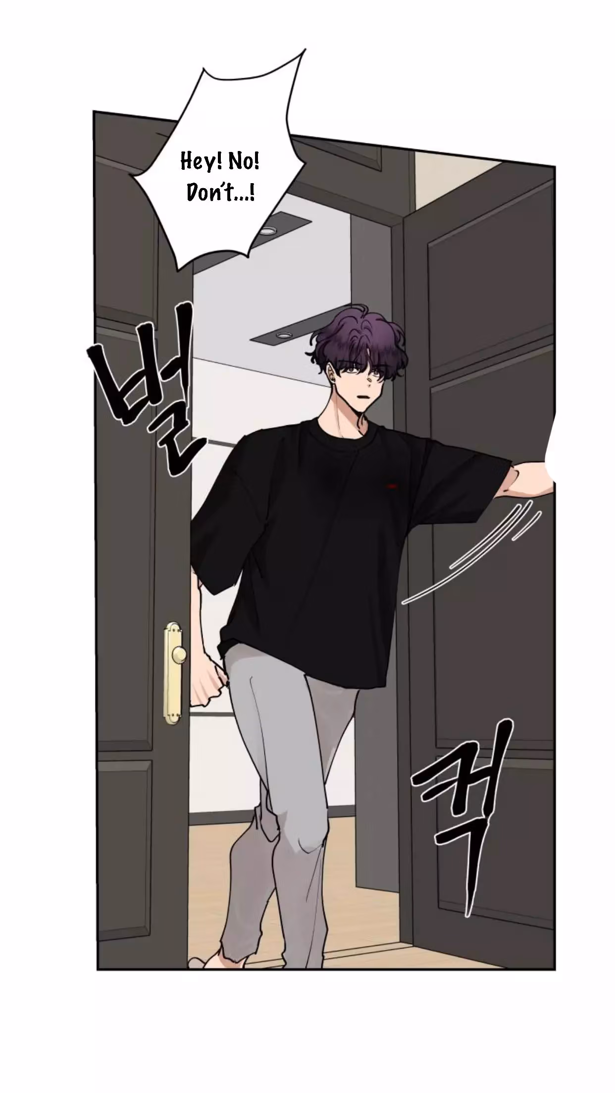 'Til Debt Do Us Part Chapter 35 page 22 - 
