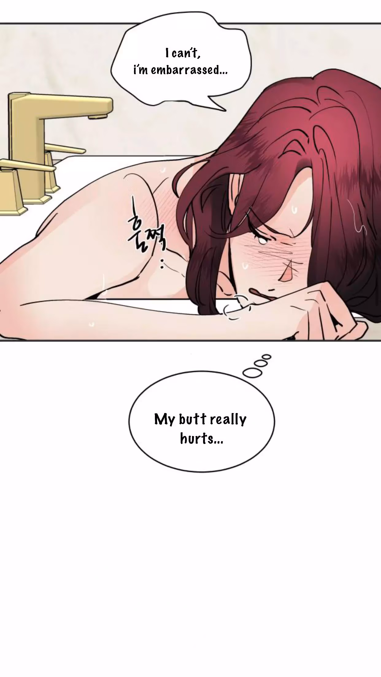 'Til Debt Do Us Part Chapter 35 page 27 - 
