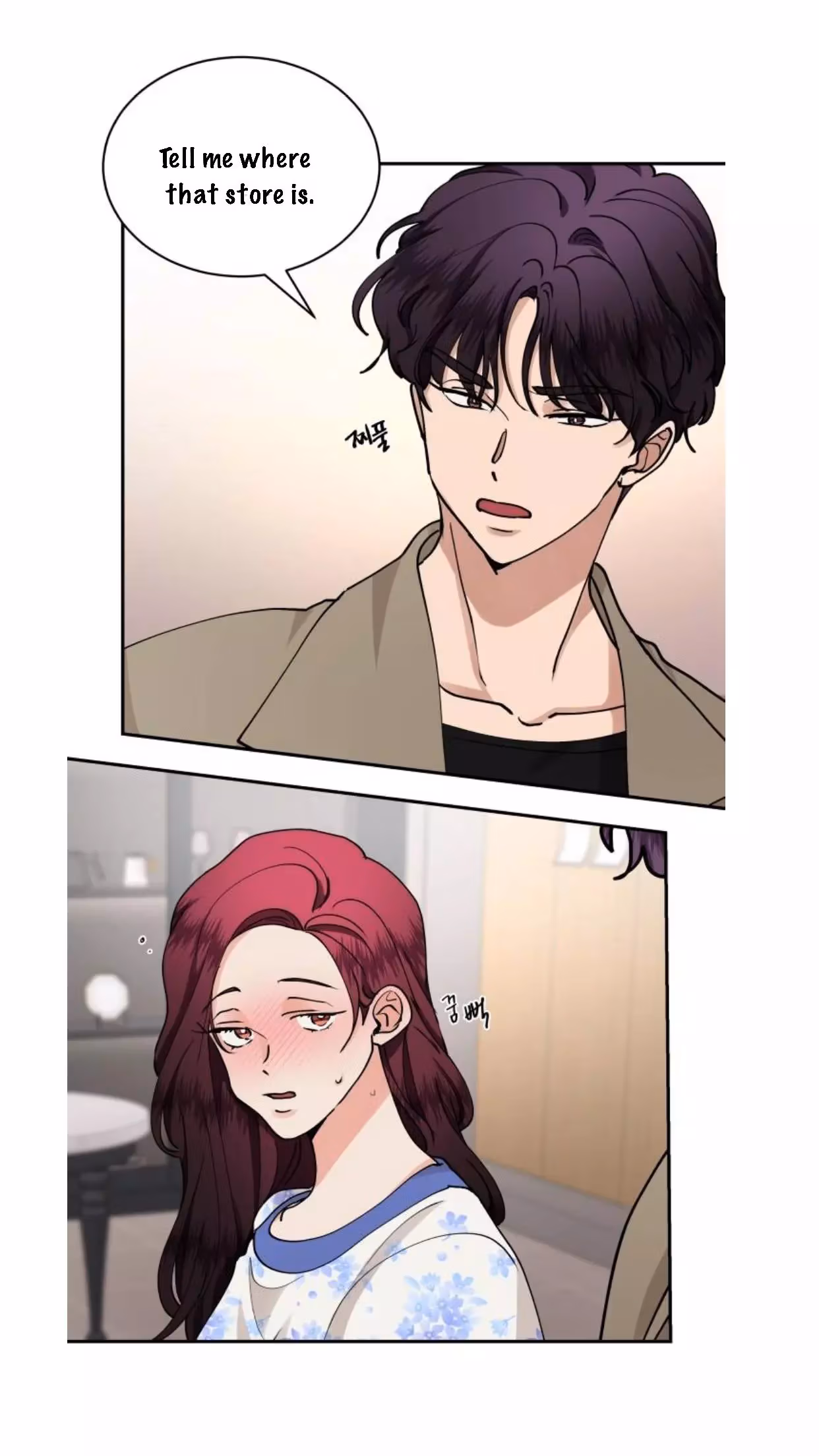 'Til Debt Do Us Part Chapter 35 page 4 - 
