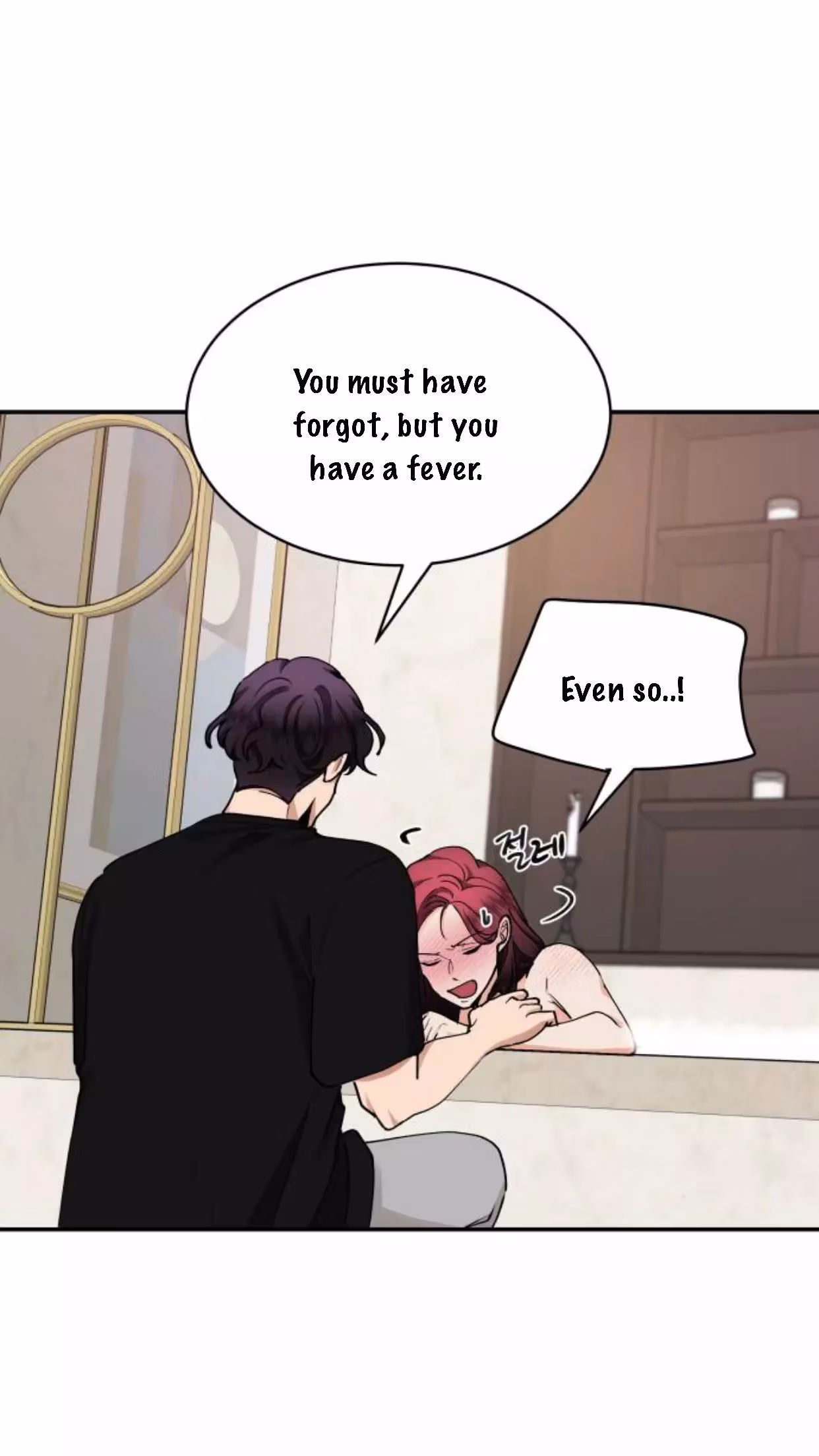 'Til Debt Do Us Part Chapter 35 page 32 - 