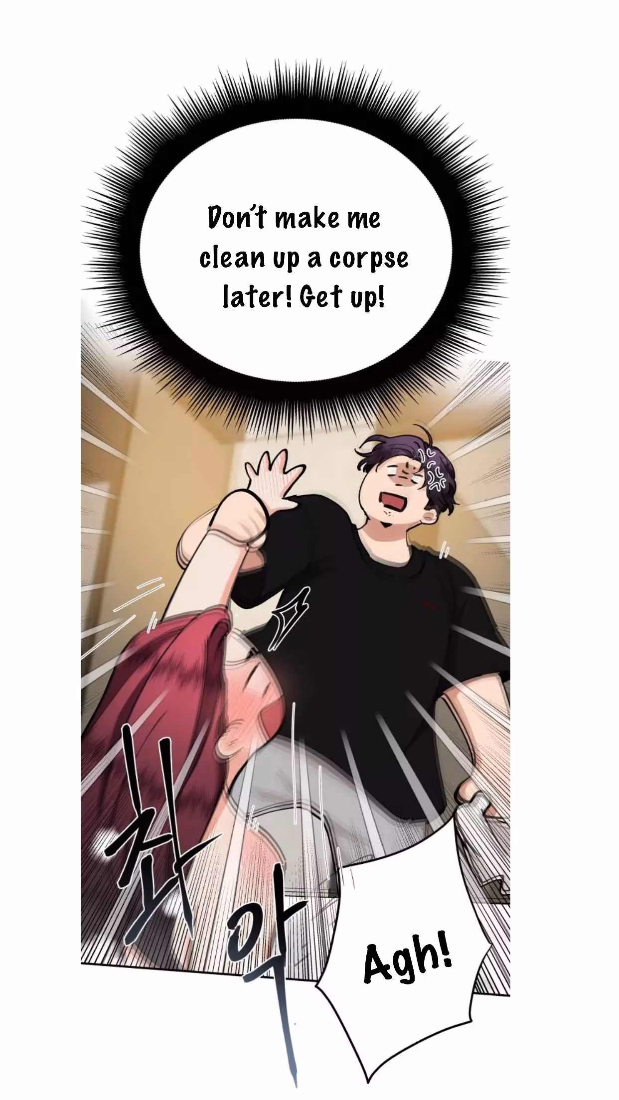 'Til Debt Do Us Part Chapter 35 page 33 - 