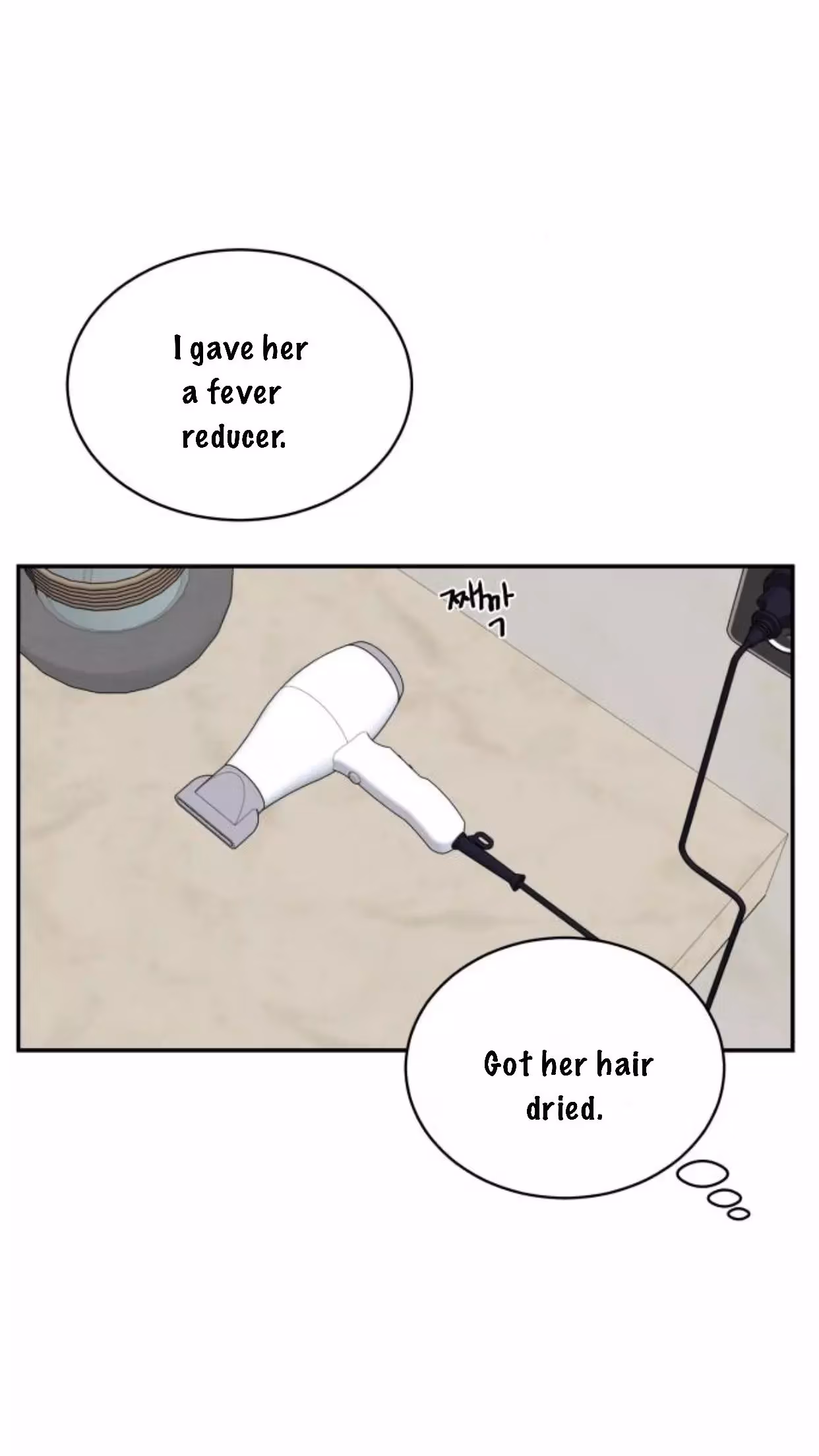 'Til Debt Do Us Part Chapter 35 page 39 - 