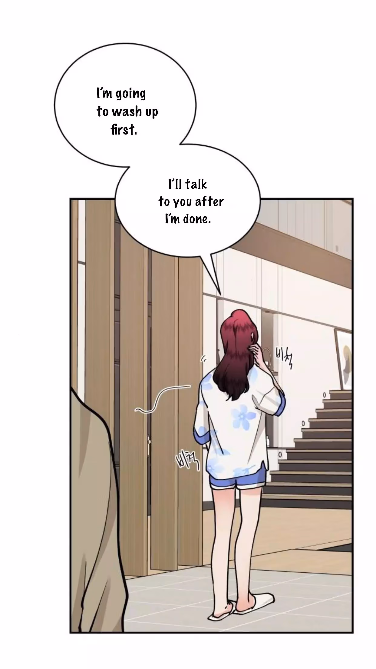 'Til Debt Do Us Part Chapter 35 page 6 - 