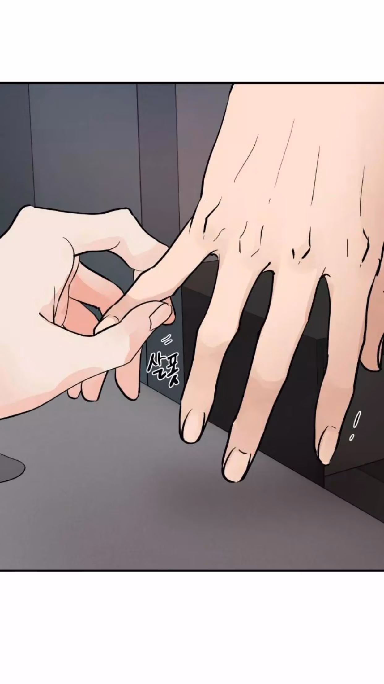 'Til Debt Do Us Part Chapter 35 page 63 - 
