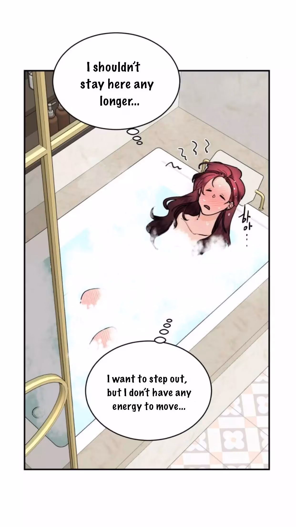 'Til Debt Do Us Part Chapter 35 page 9 - 