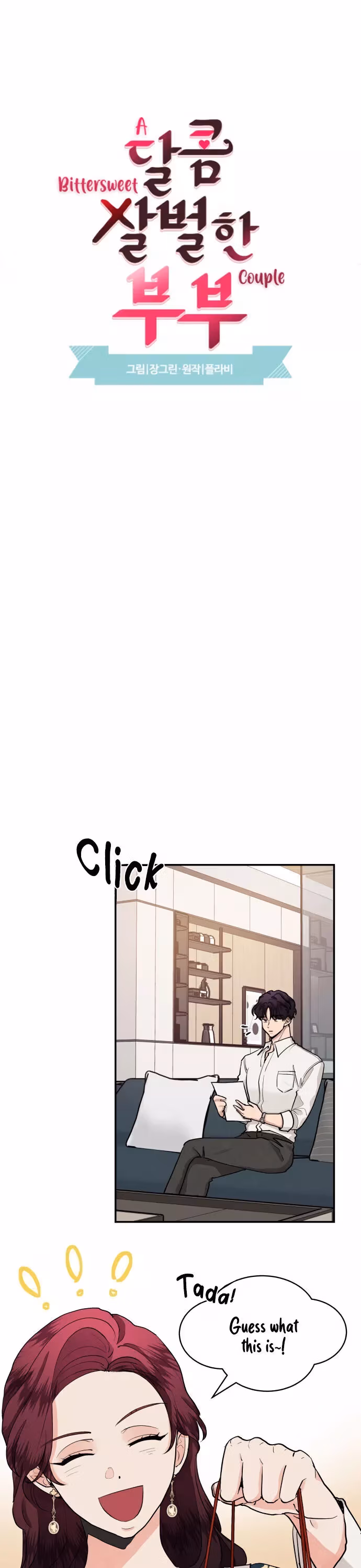 'Til Debt Do Us Part Chapter 42 page 15 - 