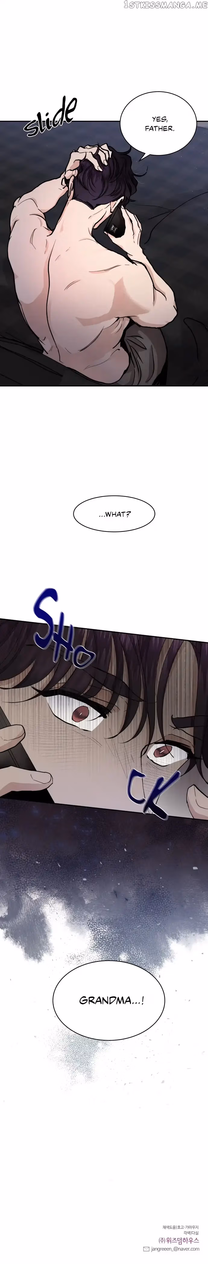 'Til Debt Do Us Part Chapter 43 page 15 - 