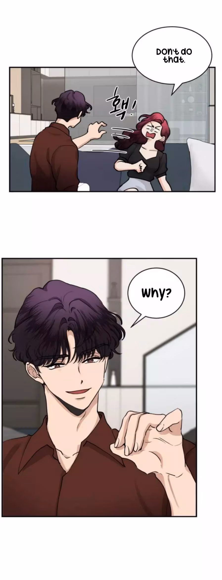 'Til Debt Do Us Part Chapter 51 page 21 - 
