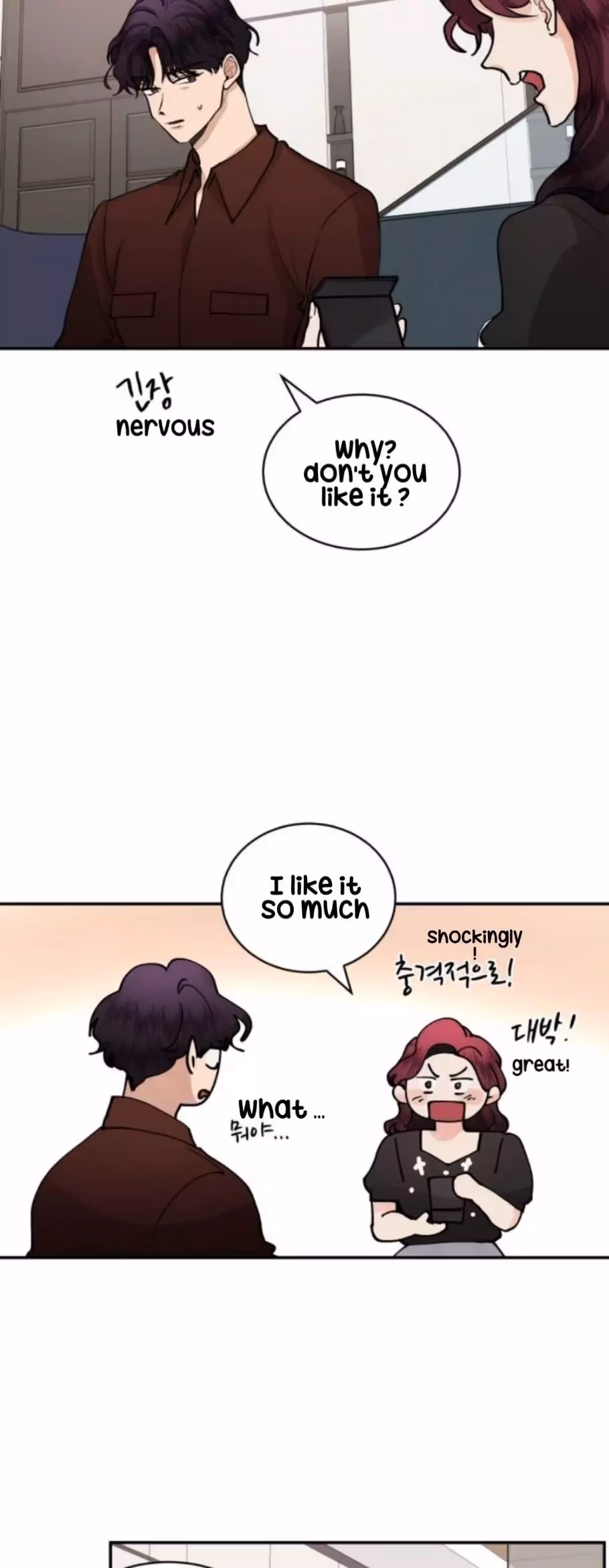 'Til Debt Do Us Part Chapter 51 page 35 - 