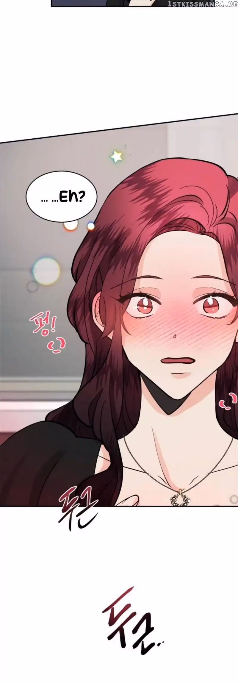 'Til Debt Do Us Part Chapter 52 page 12 - 
