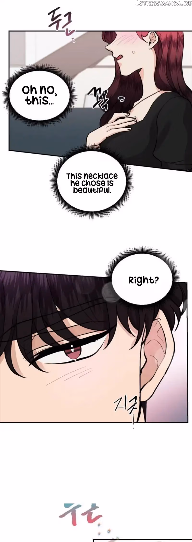 'Til Debt Do Us Part Chapter 52 page 13 - 