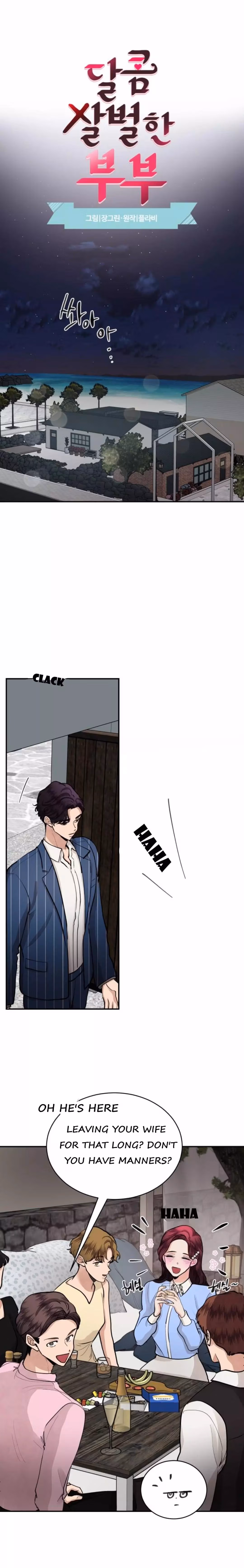 'Til Debt Do Us Part Chapter 57 page 7 - 