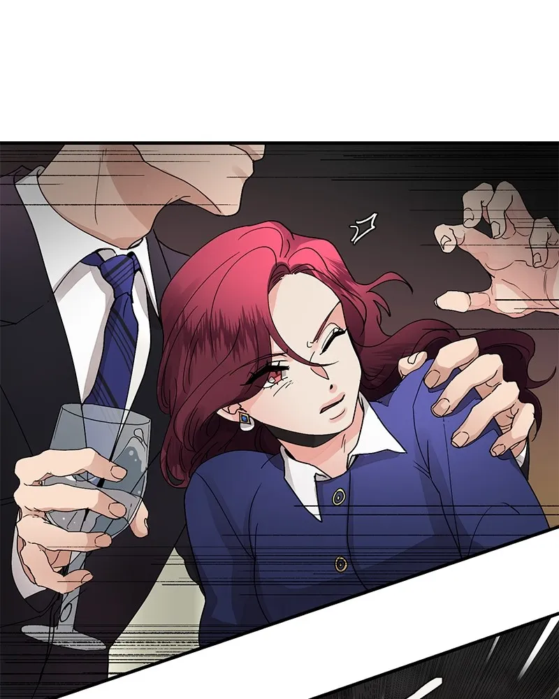 'Til Debt Do Us Part Chapter 6 page 33 - 