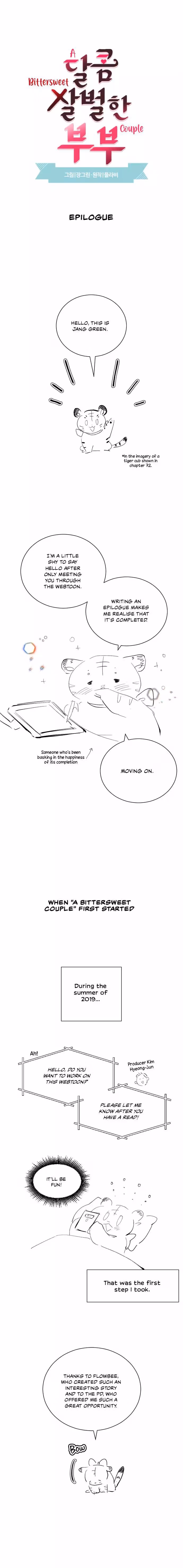 'Til Debt Do Us Part Chapter 73 page 2 - 
