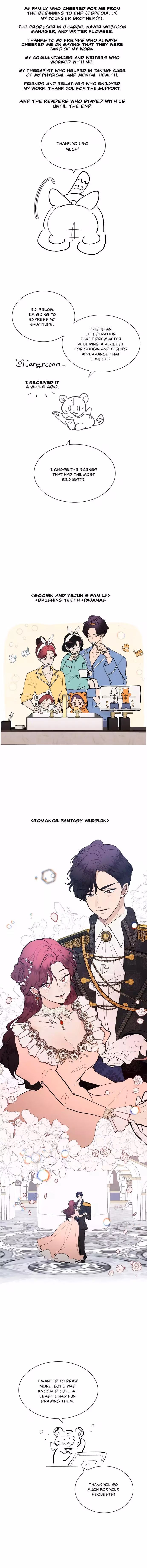 'Til Debt Do Us Part Chapter 73 page 5 - 
