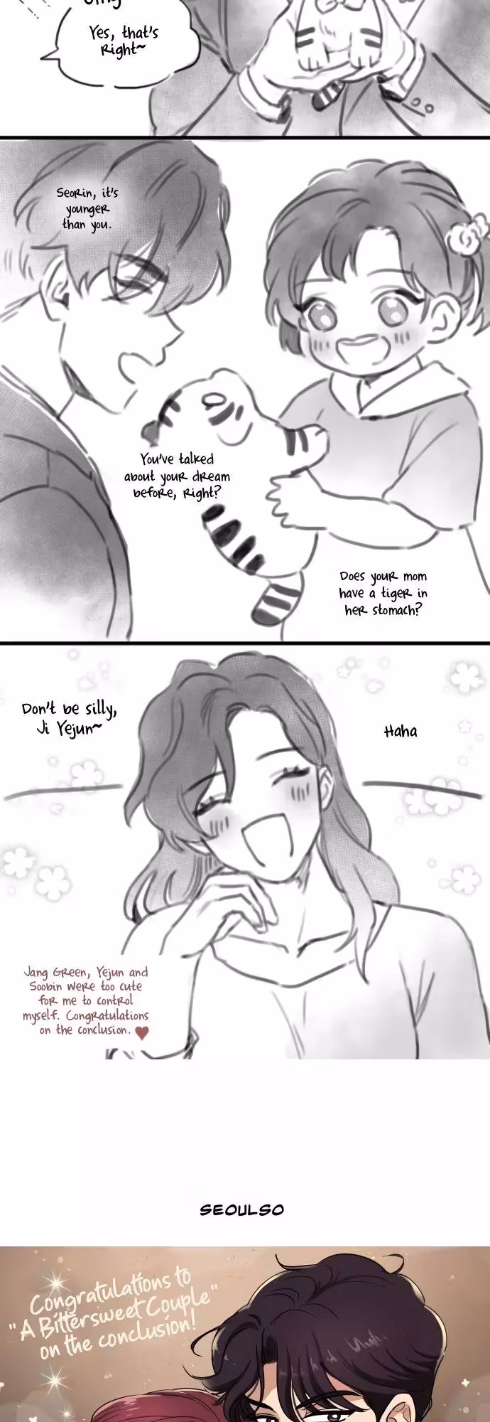 'Til Debt Do Us Part Chapter 73 page 9 - 