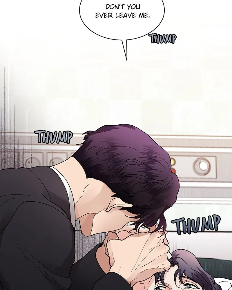 'Til Debt Do Us Part Chapter 8 page 6 - 