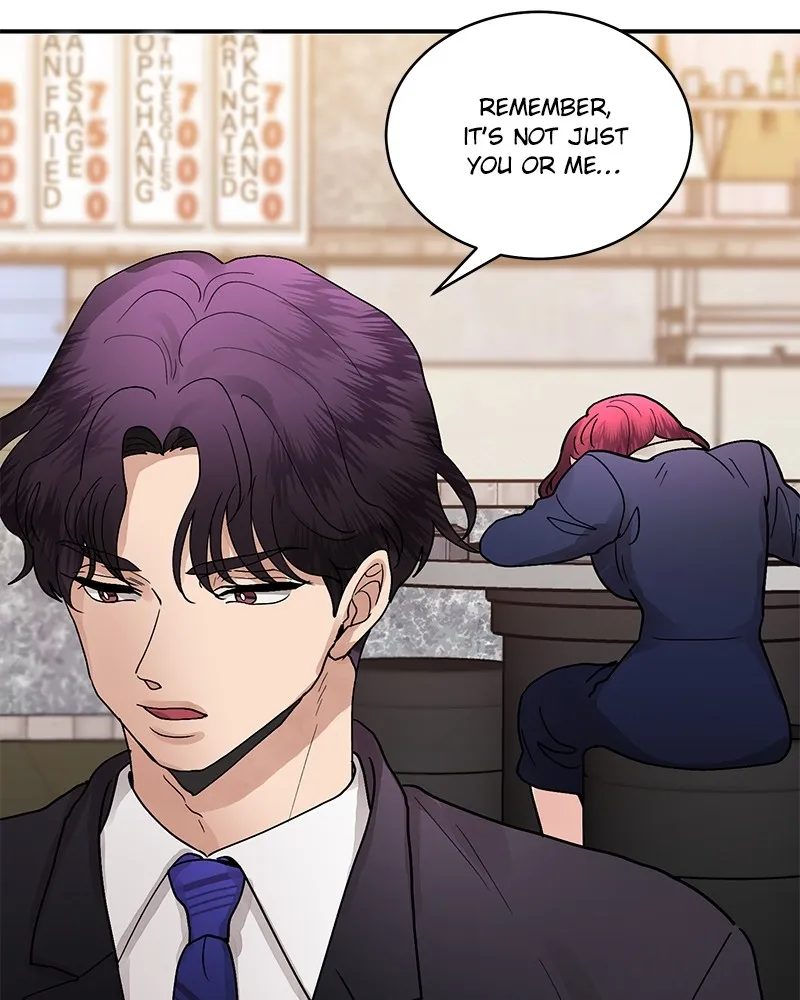 'Til Debt Do Us Part Chapter 9 page 72 - 