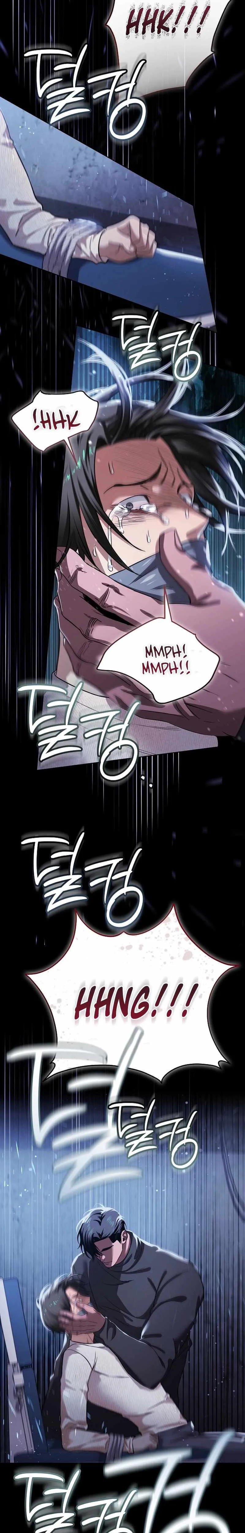Till Death Do Us Part Chapter 0 page 12 - 