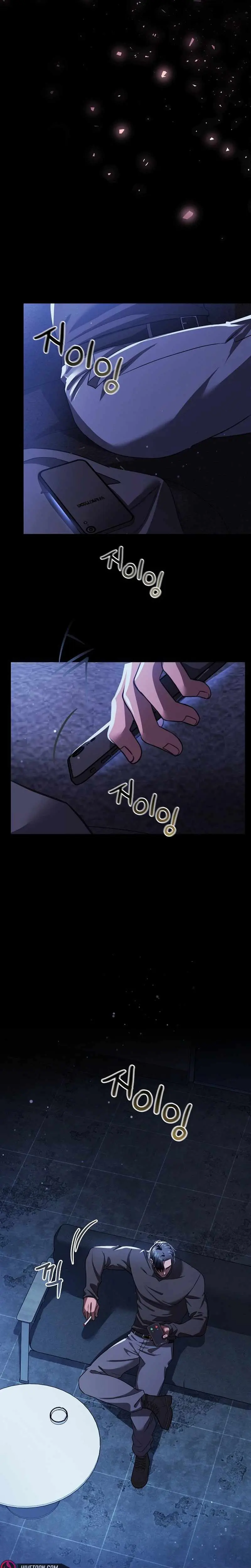 Till Death Do Us Part Chapter 0 page 3 - 