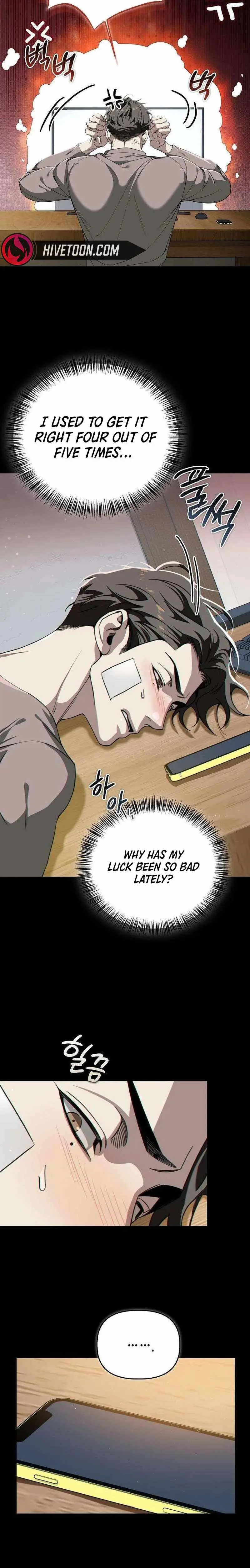 Till Death Do Us Part Chapter 1 page 16 - 