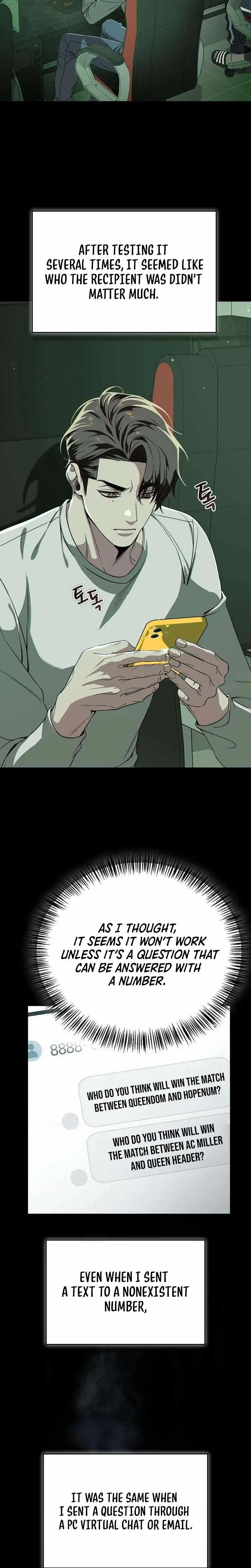 Till Death Do Us Part Chapter 1 page 22 - 