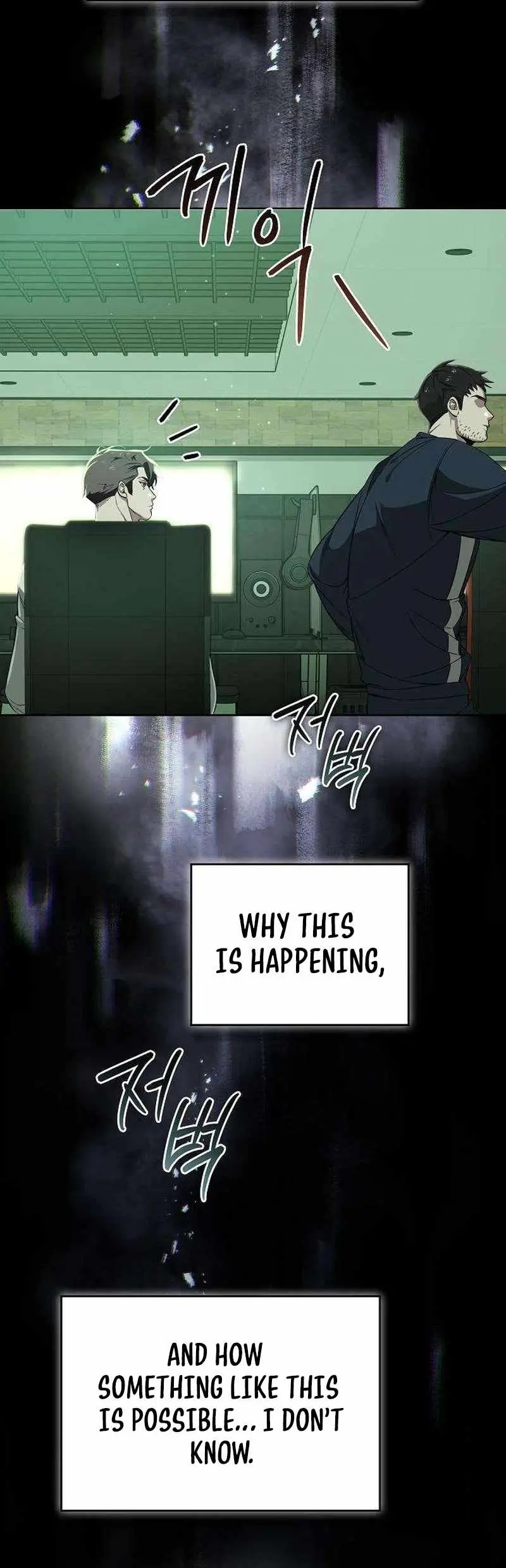 Till Death Do Us Part Chapter 1 page 23 - 