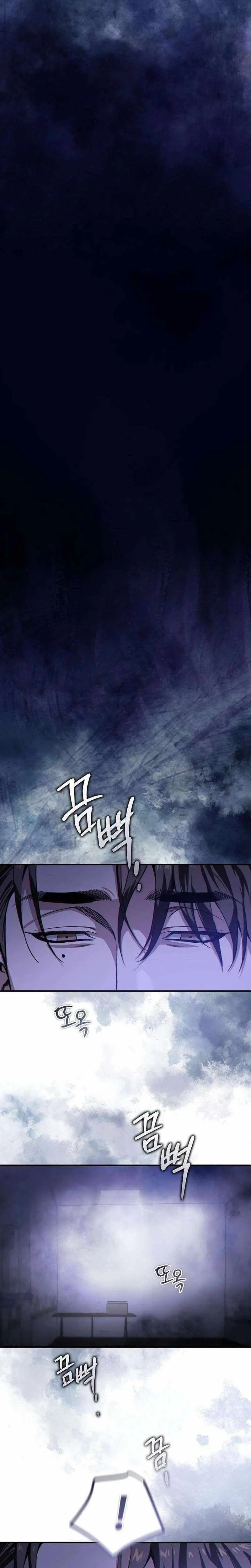 Till Death Do Us Part Chapter 1 page 45 - 