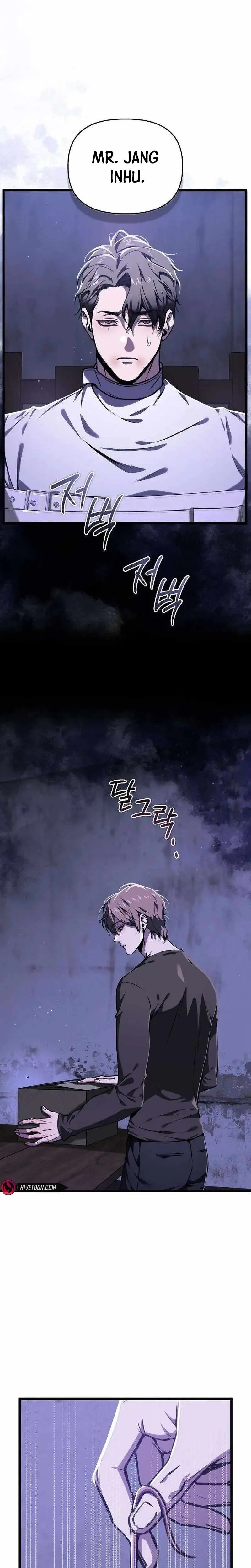 Till Death Do Us Part Chapter 2 page 15 - 