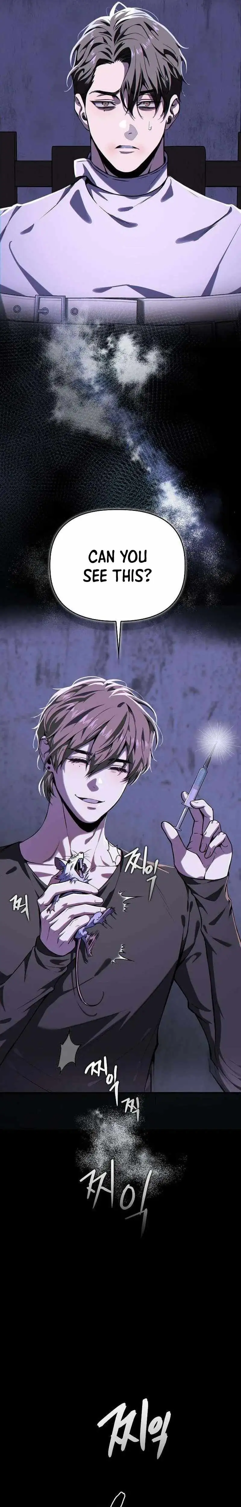 Till Death Do Us Part Chapter 2 page 17 - 