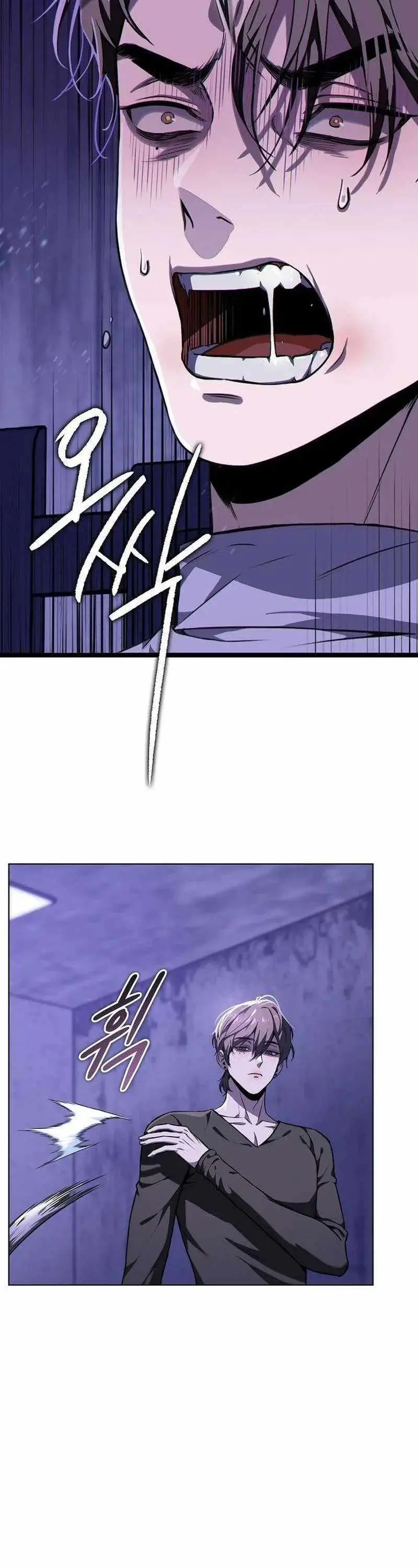 Till Death Do Us Part Chapter 2 page 20 - 