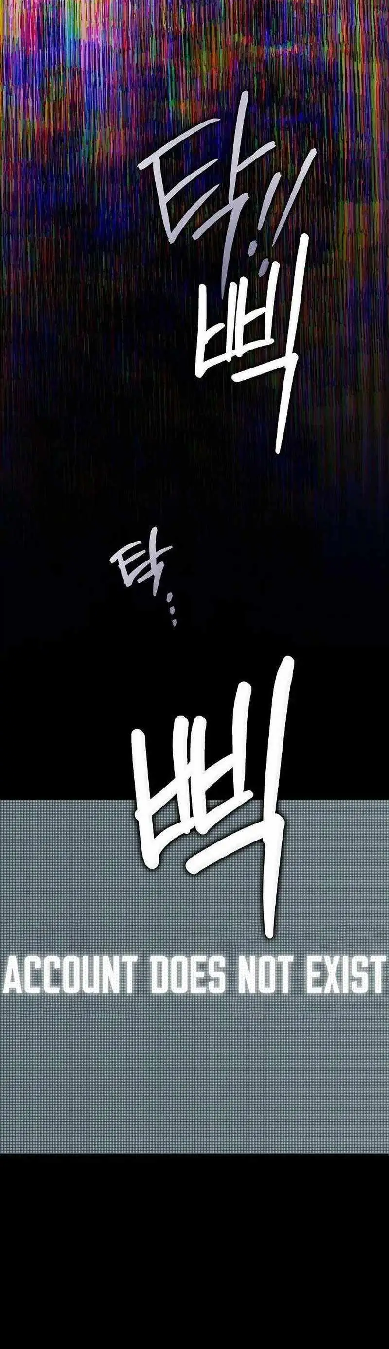 Till Death Do Us Part Chapter 2 page 38 - 