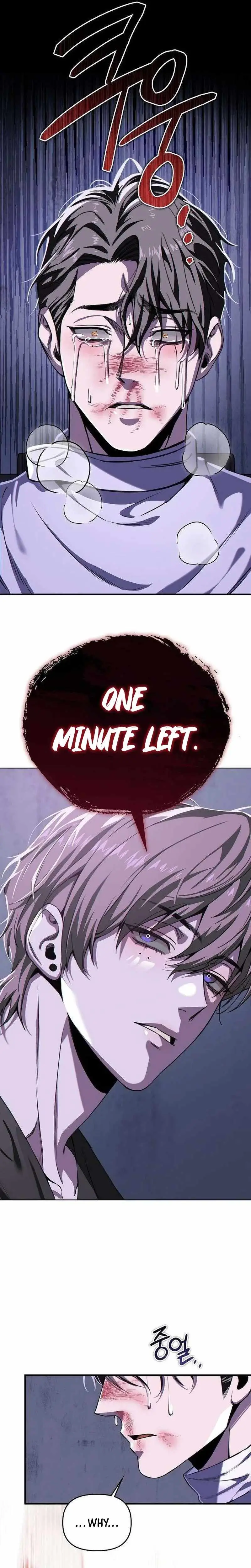 Till Death Do Us Part Chapter 2 page 39 - 