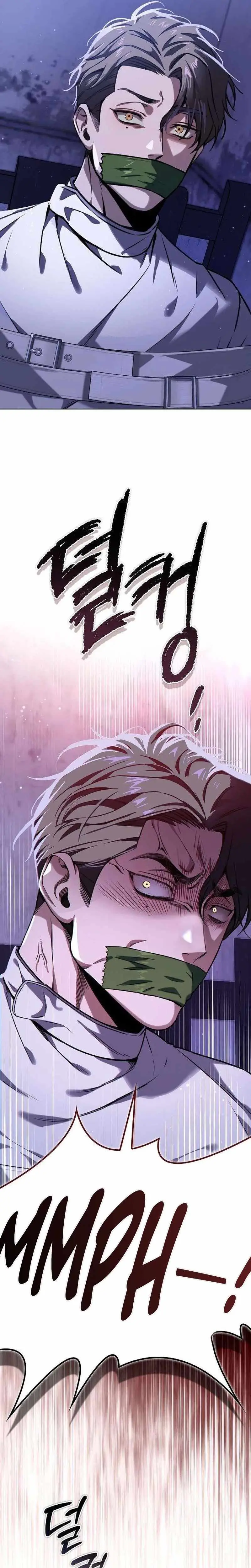 Till Death Do Us Part Chapter 2 page 5 - 