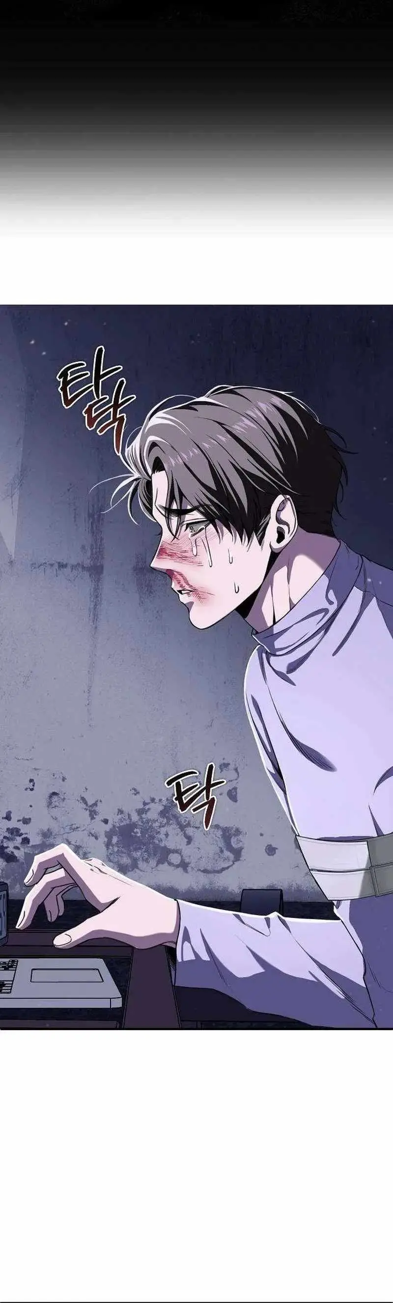 Till Death Do Us Part Chapter 2 page 42 - 
