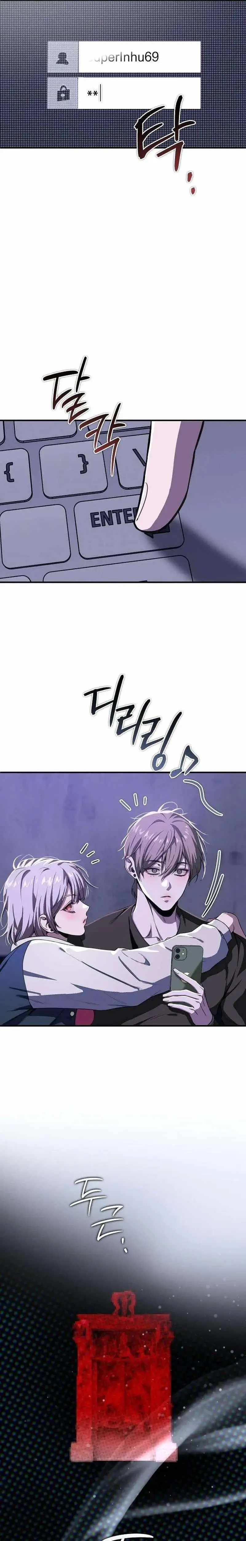 Till Death Do Us Part Chapter 2 page 43 - 