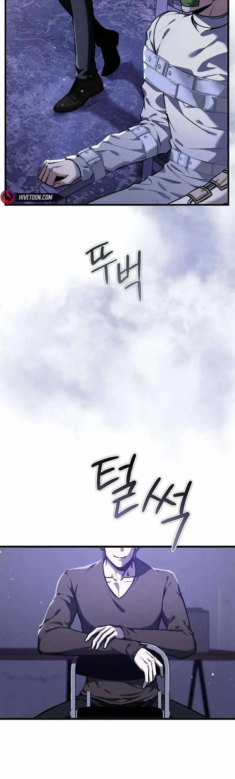 Till Death Do Us Part Chapter 2 page 8 - 