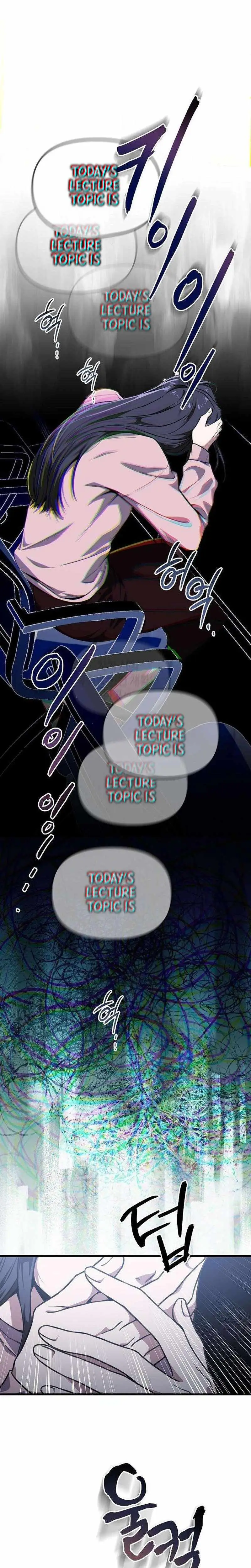 Till Death Do Us Part Chapter 3 page 14 - 