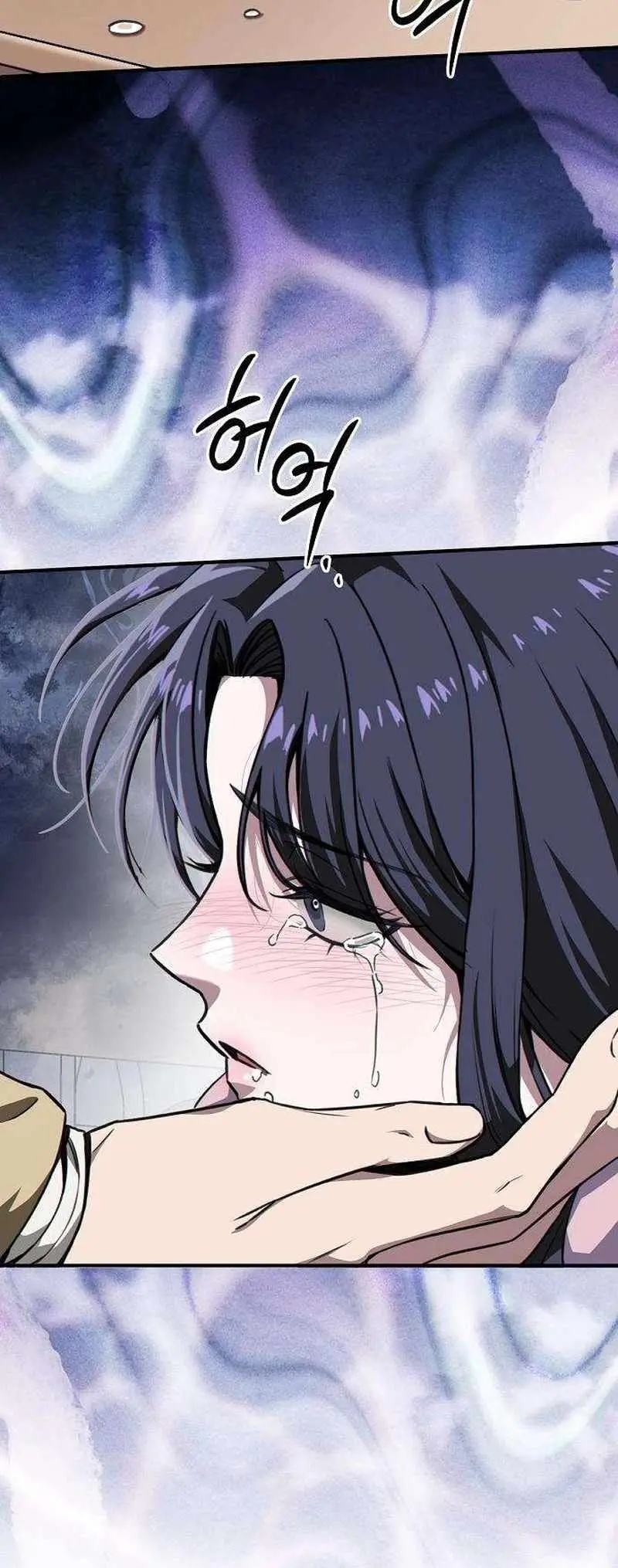 Till Death Do Us Part Chapter 3 page 16 - 