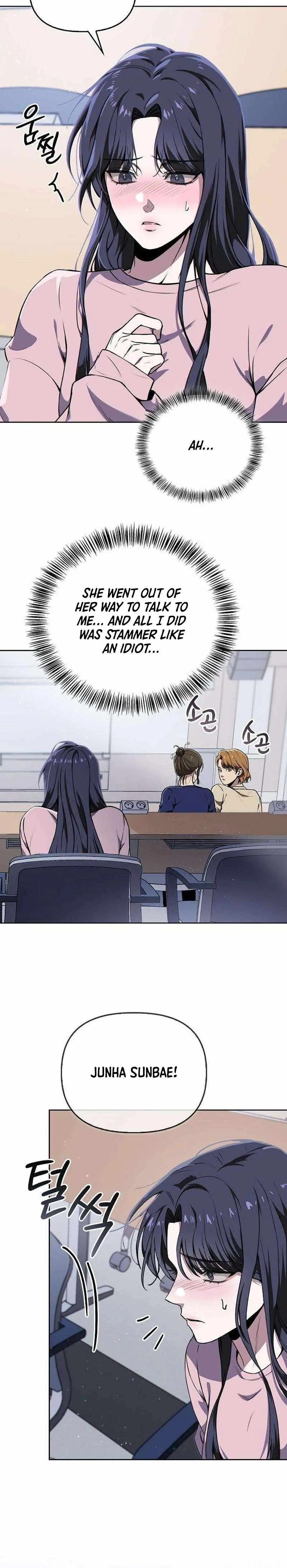 Till Death Do Us Part Chapter 3 page 3 - 