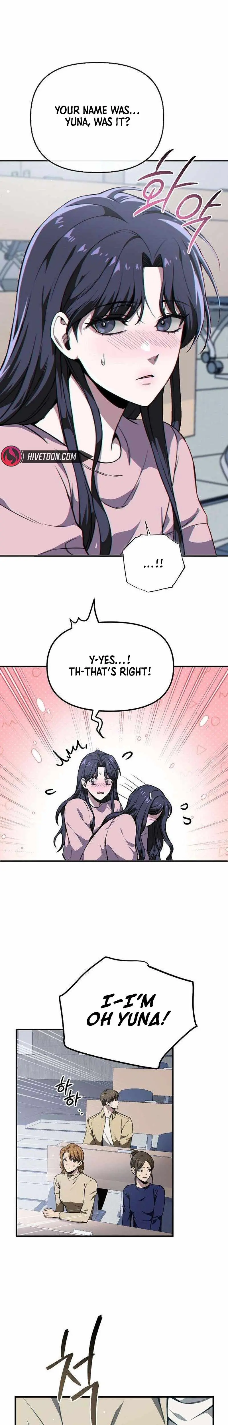Till Death Do Us Part Chapter 3 page 5 - 
