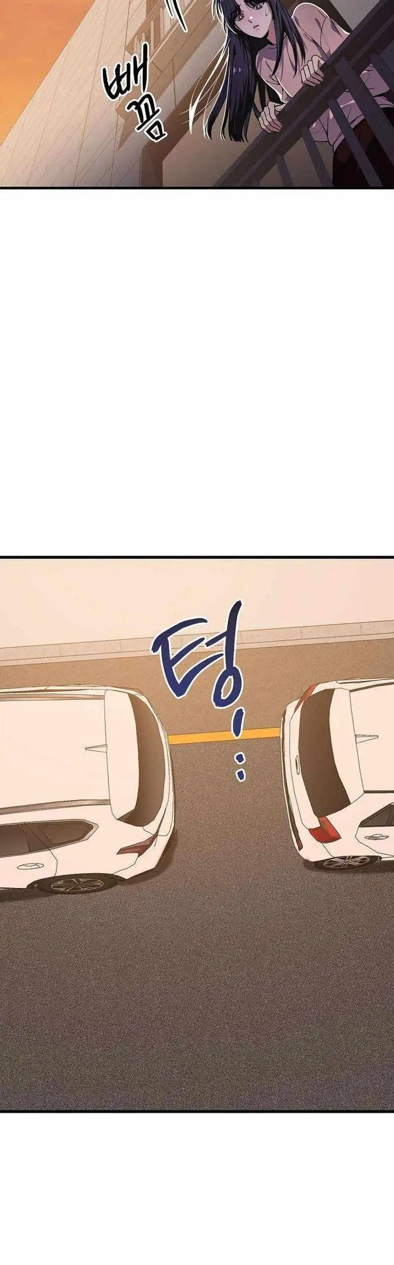 Till Death Do Us Part Chapter 3 page 43 - 