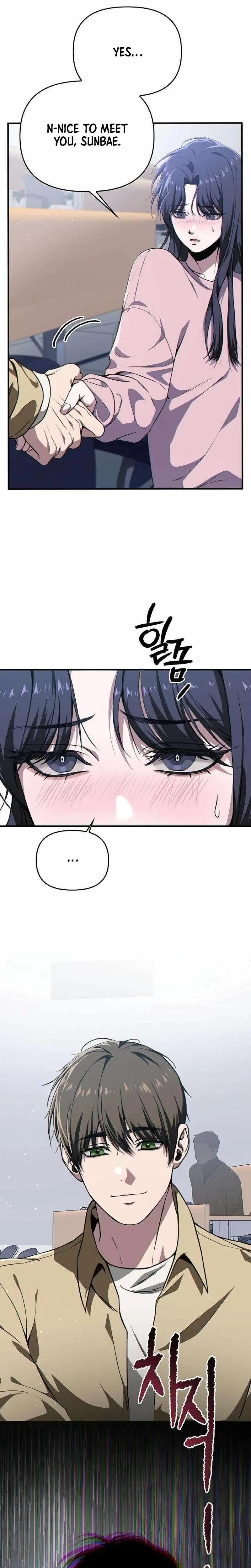 Till Death Do Us Part Chapter 3 page 7 - 