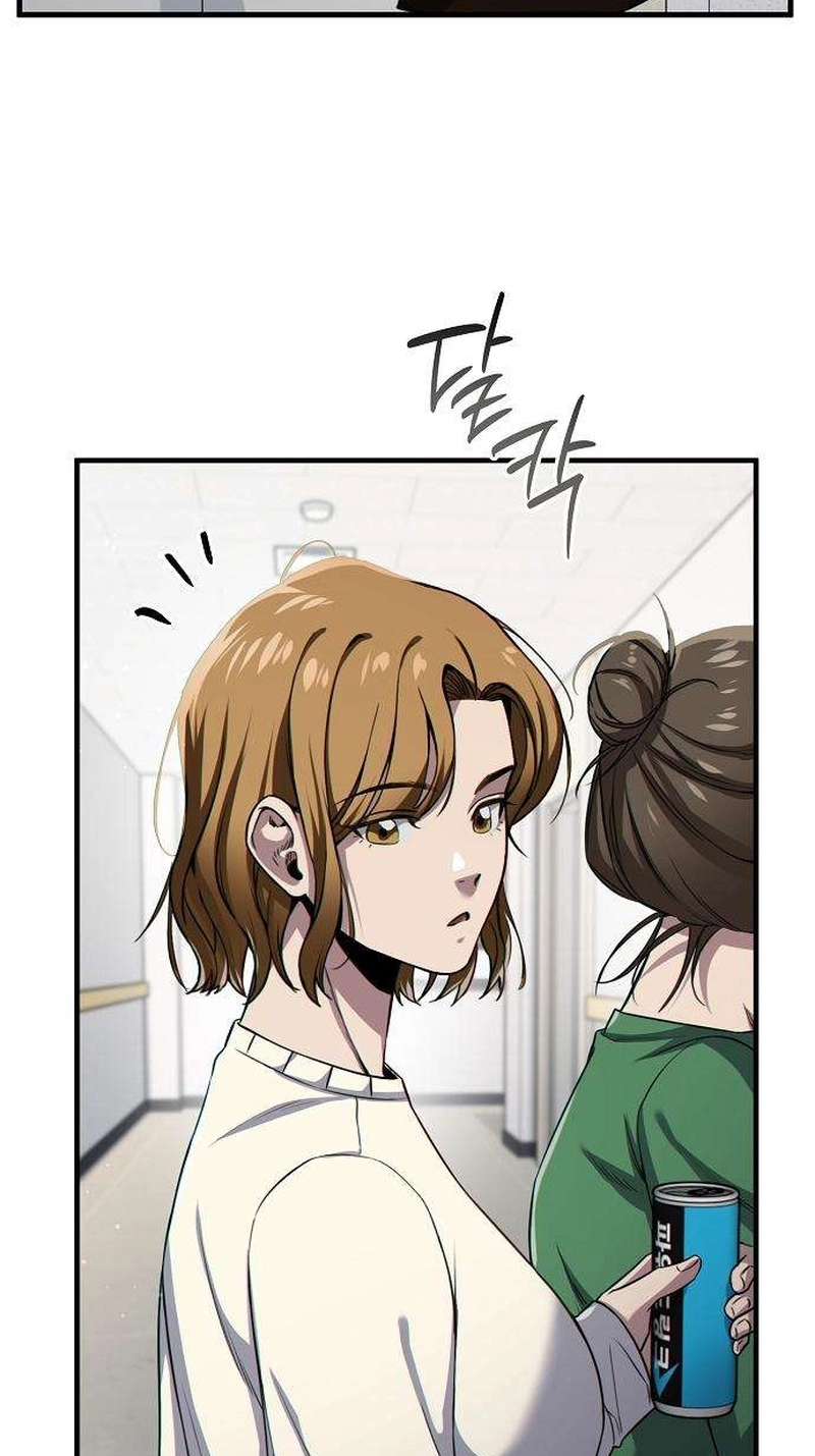 Till Death Do Us Part Chapter 5 page 29 - 