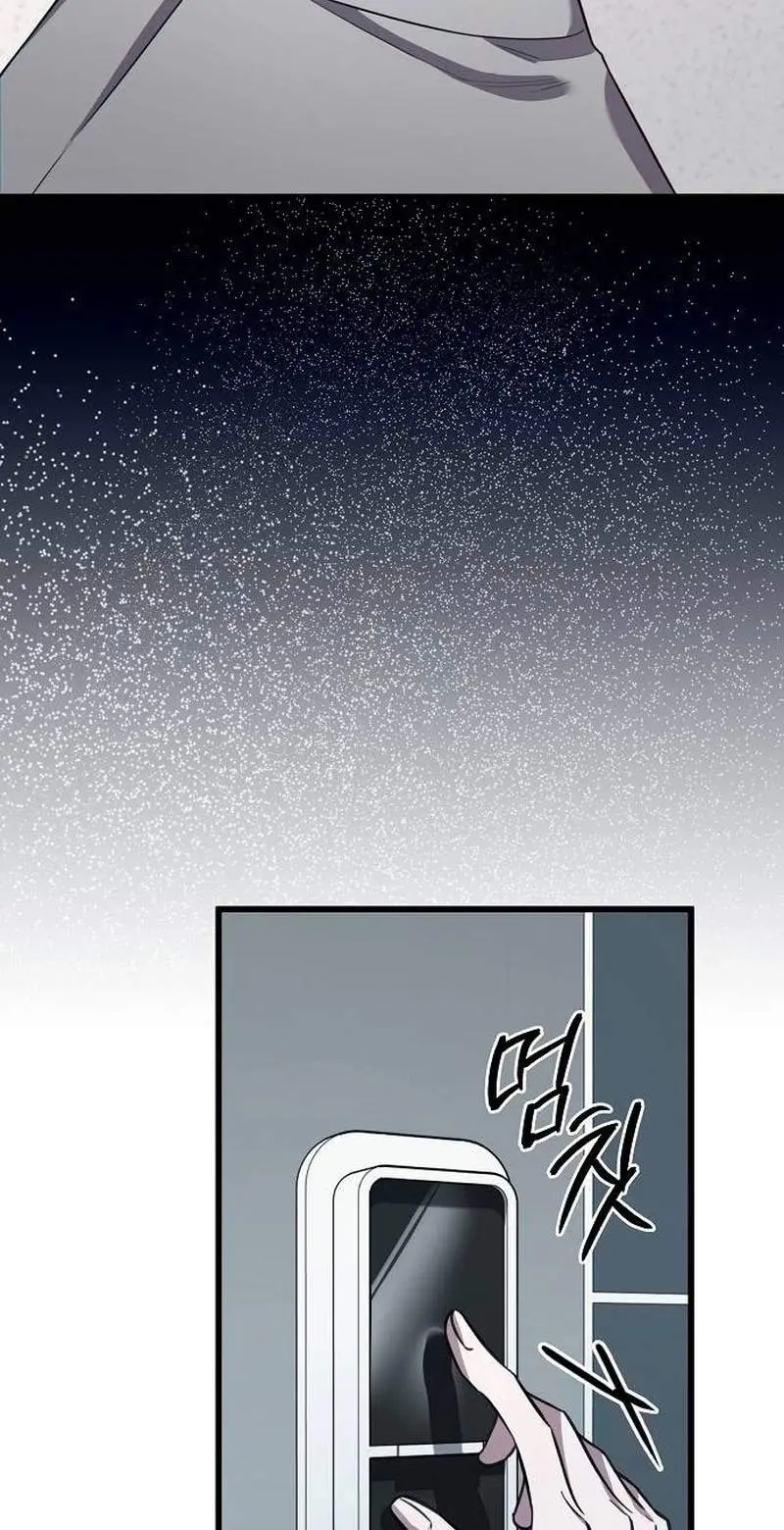 Till Death Do Us Part Chapter 6 page 93 - 