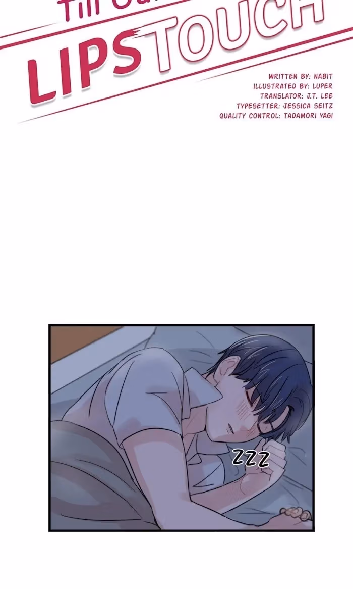 Till Our Lips Touch Chapter 30 page 4 - 