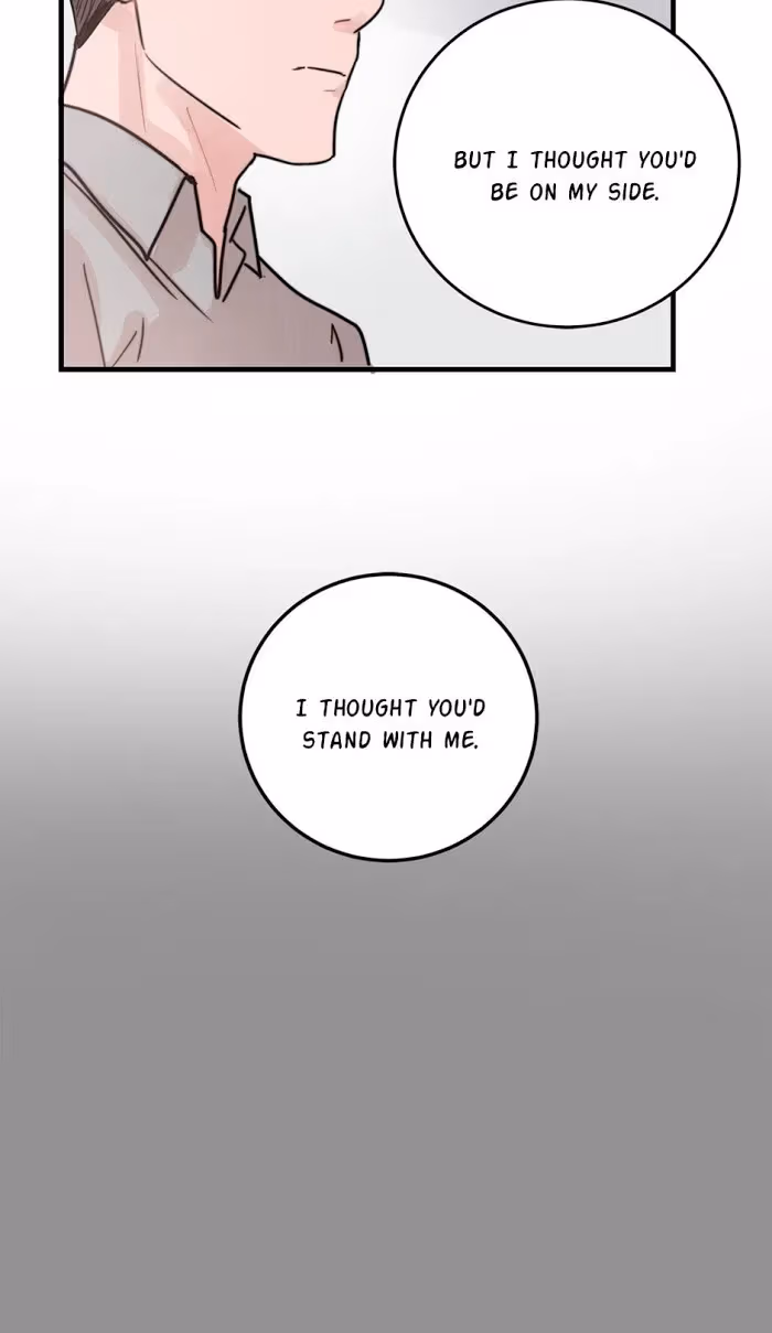 Till Our Lips Touch Chapter 39 page 17 - 