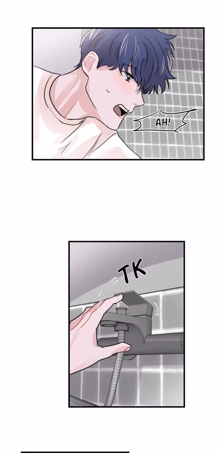 Till Our Lips Touch Chapter 40 page 42 - 