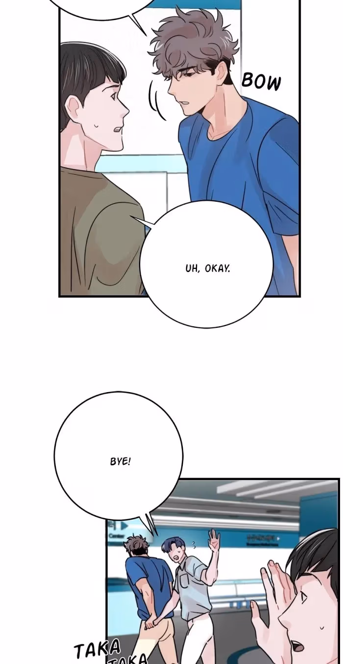Till Our Lips Touch Chapter 44 page 15 - 