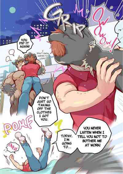 Tim & Stella 1 Chapter 1 page 4 - 